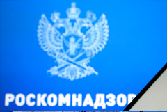 РКН заблокировал сайт издания "Такие дела" за ЛГБТ-пропаганду