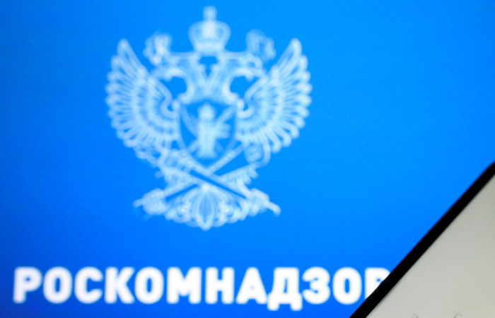 РКН заблокировал сайт издания "Такие дела" за ЛГБТ-пропаганду