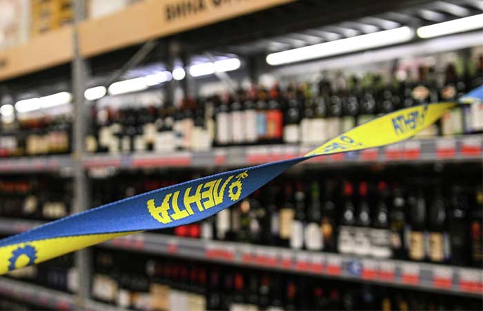 "Лента" в I квартале увеличила выручку на 23,4%, чистая прибыль снизилась на 16,3%