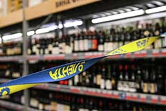 "Лента" в I квартале увеличила выручку на 23,4%, чистая прибыль снизилась на 16,3%