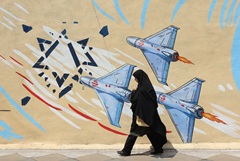 Советник верховного лидера Ирана предупредил США о последствиях новых ударов