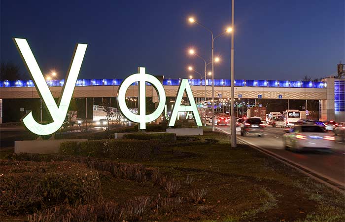 Уфа с 1 мая вводит комендантский час для подростков