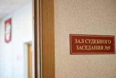 Закон о праве потерпевших снимать копии с материалов административных дел подписан президентом