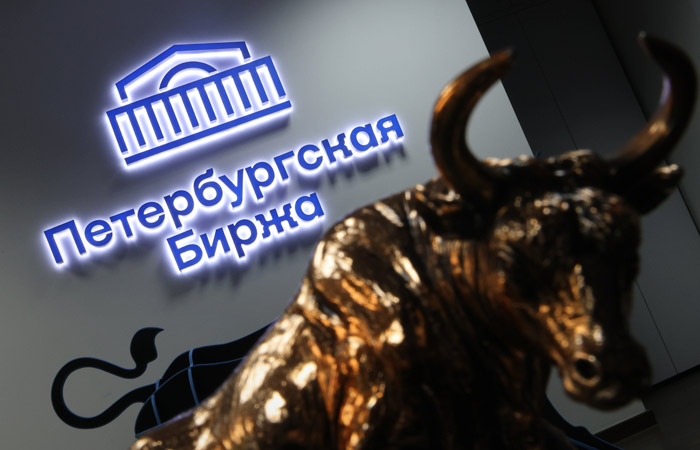 Петербургская биржа приостанавливала торги почти на два часа