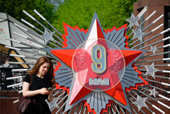 Москвичей предупредили о возможных ограничениях мобильного интернета 5-9 мая