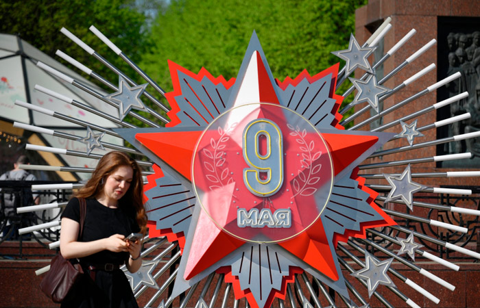 Москвичей предупредили о возможных ограничениях мобильного интернета 5-9 мая