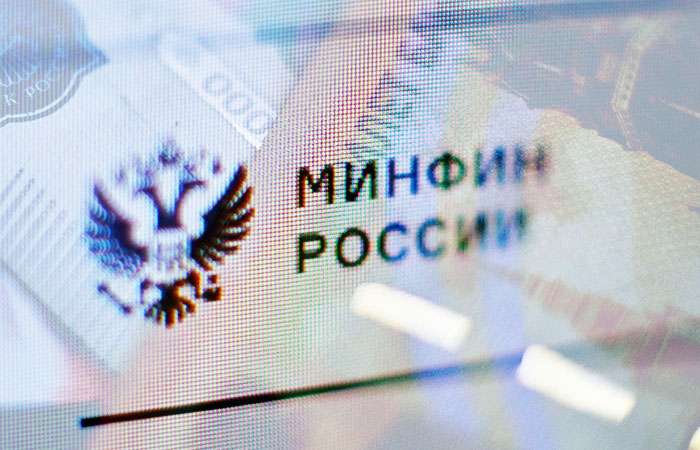 Минфин с 8 мая по 4 июня планирует направить на покупку валюты/золота 110,3 млрд руб.