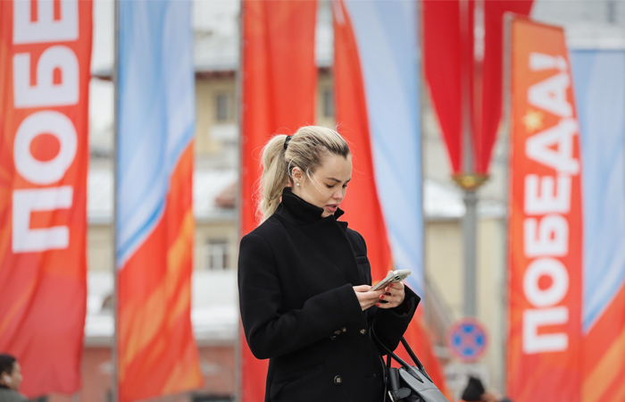 В Москве 9 мая полностью ограничат мобильный интернет, в том числе на "белый список"