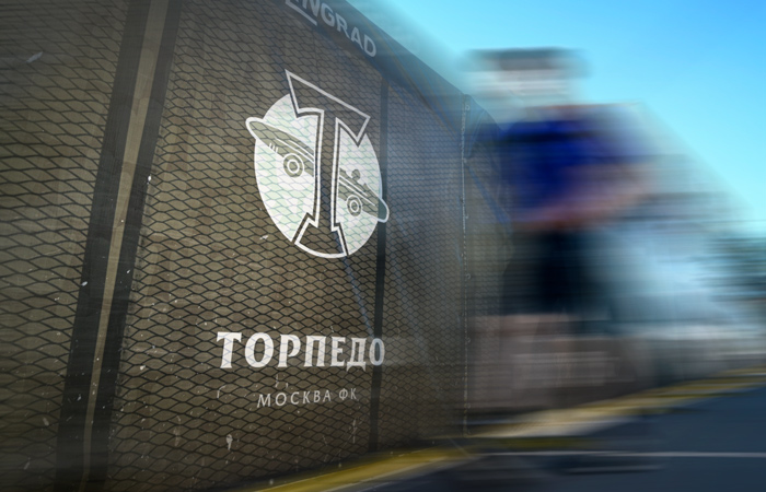 Экс-гендиректора ФК "Торпедо Москва" будут судить по обвинению в подкупе арбитров