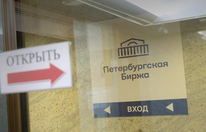"Петербургская биржа" может запустить торги мясной продукцией