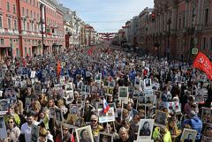 Число участников Бессмертного полка в Петербурге превысило сто тысяч