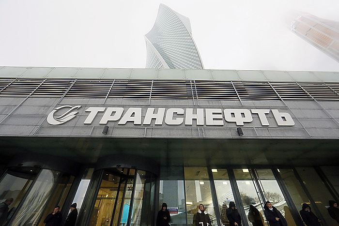 Транснефть планирует выплату дивидендов по итогам 2025 года