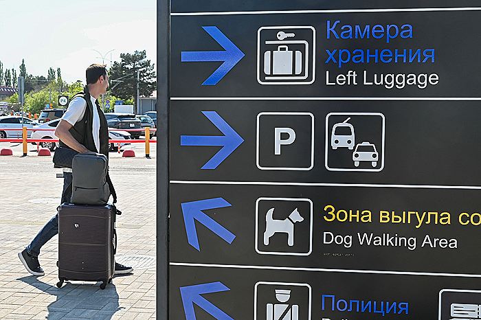 Авиасообщение на юге России восстановили в полном объеме
