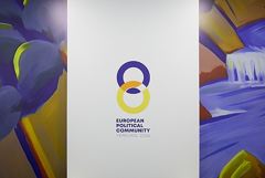 Песков заявил, что предоставление Арменией площадки для антироссийских высказываний ненормально