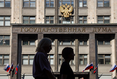 Госдума рассмотрит назначение уполномоченного по правам человека 14 мая