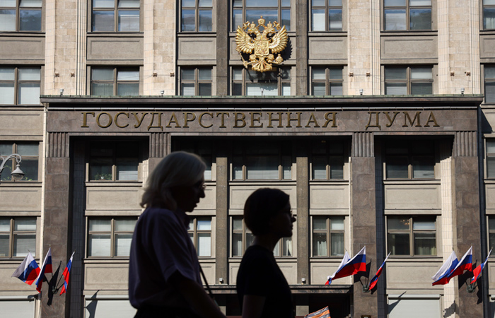 Госдума рассмотрит назначение уполномоченного по правам человека 14 мая
