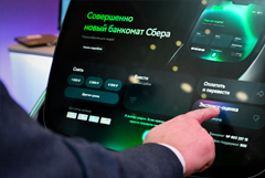 Сбербанк в январе-апреле увеличил чистую прибыль по РСБУ на 21%