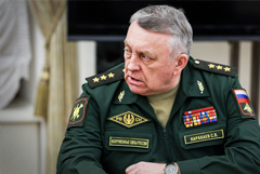 Командующий РВСН доложил Путину об успешном испытании ракеты "Сармат"