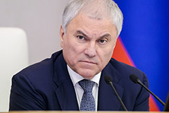 Володин заявил, что суд определит будущее релокантов, ругавших Россию и захотевших вернуться