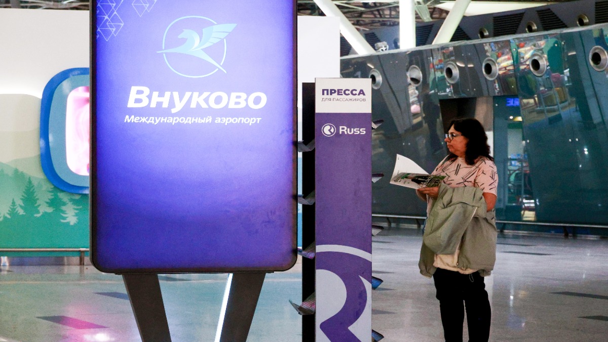 Аэропорт Внуково обслуживает рейсы по согласованию