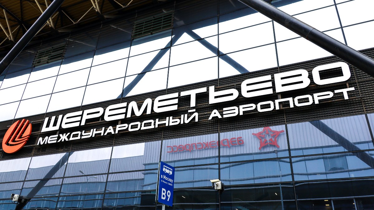 Обломки БПЛА упали на территорию аэропорта Шереметьево