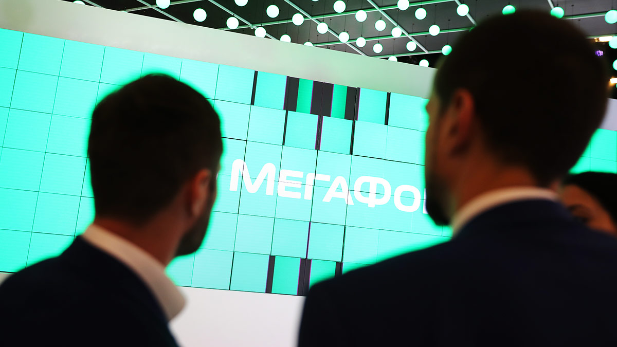 В "Мегафоне" призвали снизить интенсивность введения регуляторных мер для телеком-отрасли