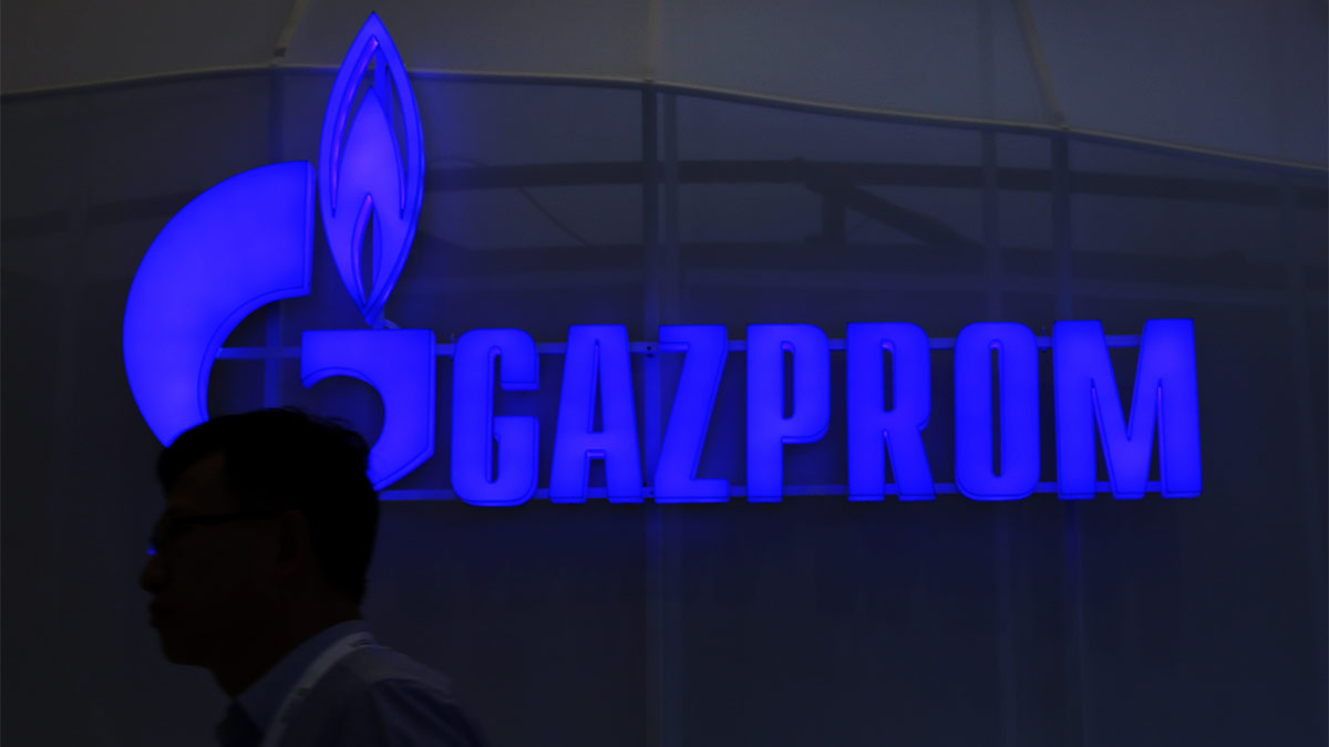Совет директоров "Газпрома" рекомендовал не выплачивать дивиденды по итогам 2025 г.