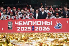 "Локомотив" во второй раз подряд выиграл Кубок Гагарина КХЛ