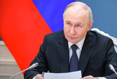 Путин назвал терактом украинский удар по общежитию в ЛНР