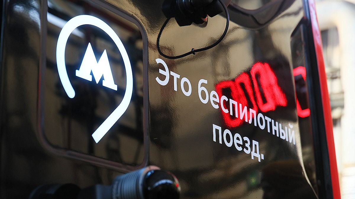 В Москве к 2030 году запустят первую беспилотную линию метро