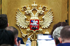 Госдума проработает в регламенте нормы о недопущении конфликта интересов депутатов