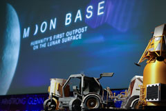 NASA ��������� ������� ���������� ��������� ���� �� ���� � 2030-� ����