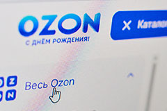 "Ъ" сообщил о переговорах структур Сбера с АФК "Система" о покупке доли в Ozon