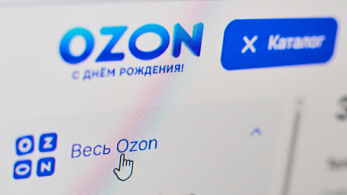 "Ъ" сообщил о переговорах структур Сбера с АФК "Система" о покупке доли в Ozon