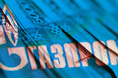 Капиталовложения группы "Газпром" в I квартале составили 403 млрд рублей