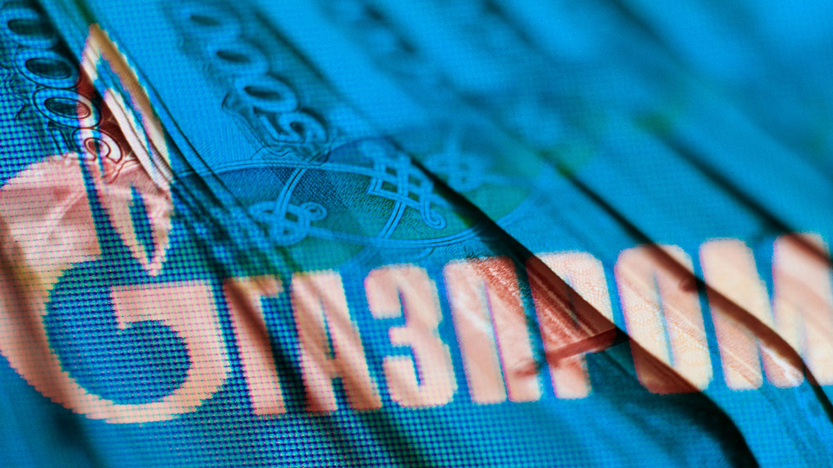 Капиталовложения группы "Газпром" в I квартале составили 403 млрд рублей