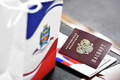 Более 1,2 млн граждан переехали в РФ по госпрограмме переселения соотечественников