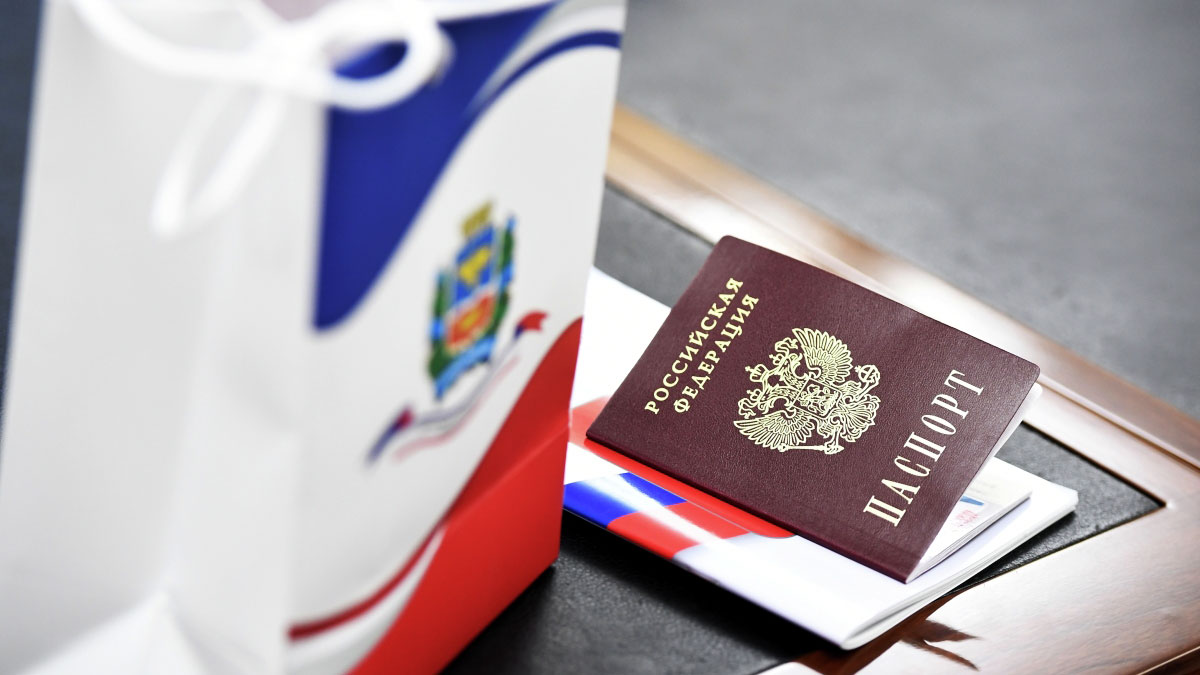 Более 1,2 млн граждан переехали в РФ по госпрограмме переселения соотечественников