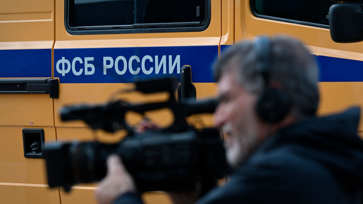 ФСБ сообщила о введении санкций против чиновников, у которых взламывали смартфоны
