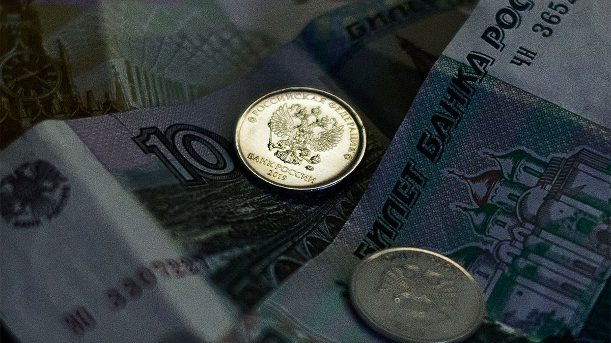 Средняя максимальная ставка по вкладам топ-10 банков РФ в III декаде мая опустилась до 12,97%