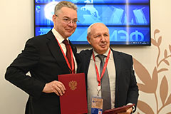 Ставропольский край будет использовать IT-решения "Интерфакса" для цифровой трансформации региона