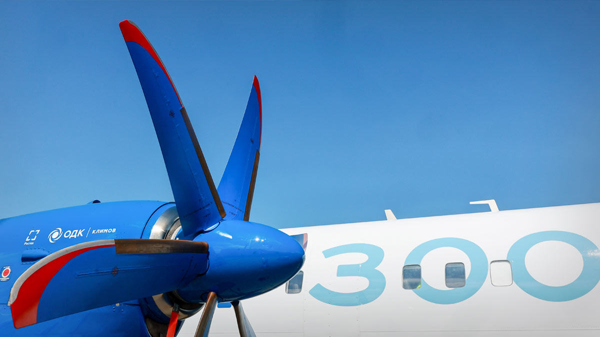 Самолет Ил-114-300 получил сертификат для серийного производства