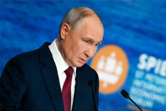 Путин допустил рост дефицита бюджета РФ по итогам 2026 года