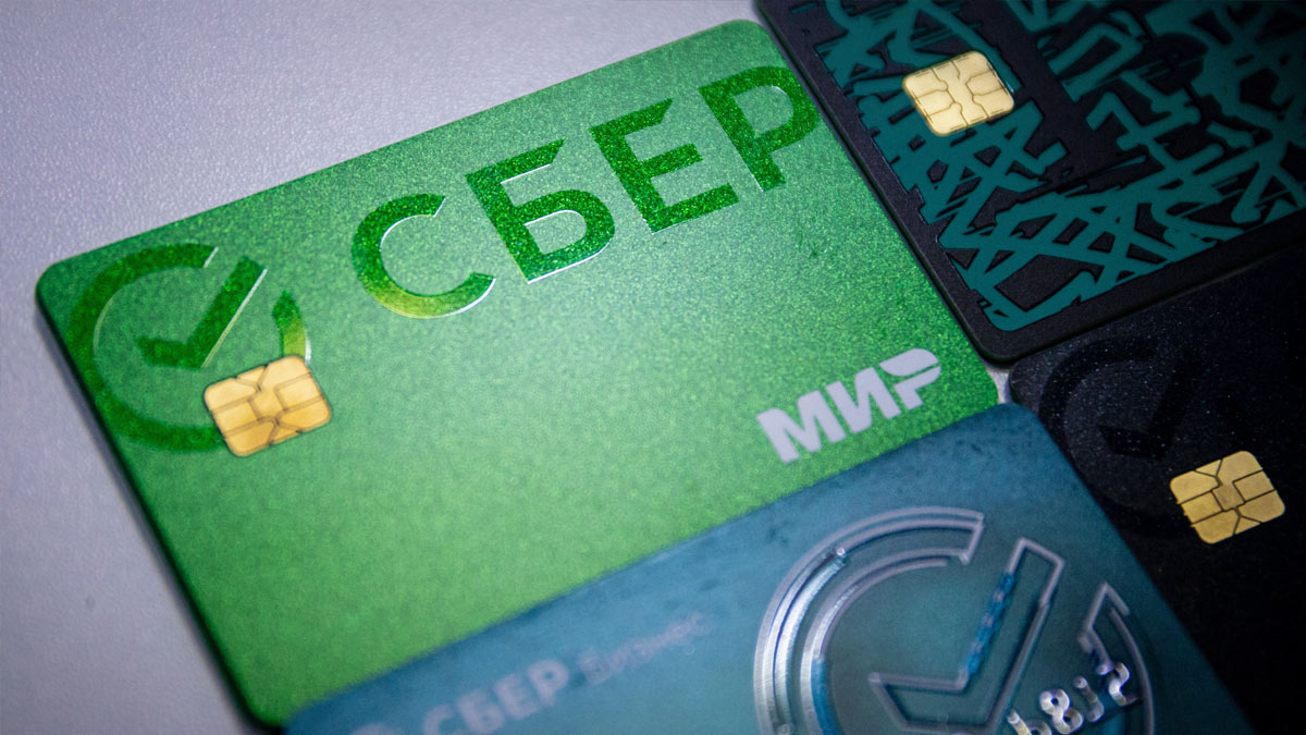 Сбербанк в январе-мае увеличил чистую прибыль по РСБУ на 21% - до 827 млрд руб.