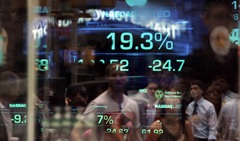 Dow Jones завершил торги в плюсе