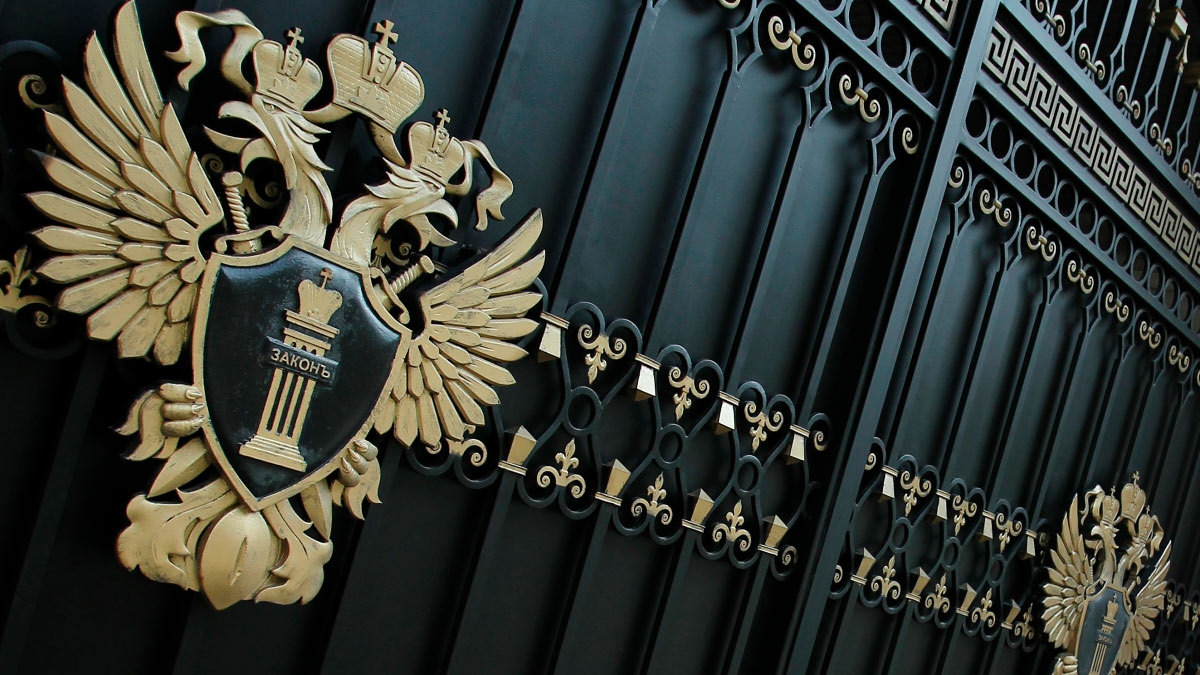 Генпрокуратура потребовала изъять в доход РФ акции Костромской верфи