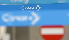 Аэропорт Сочи приостановил работу