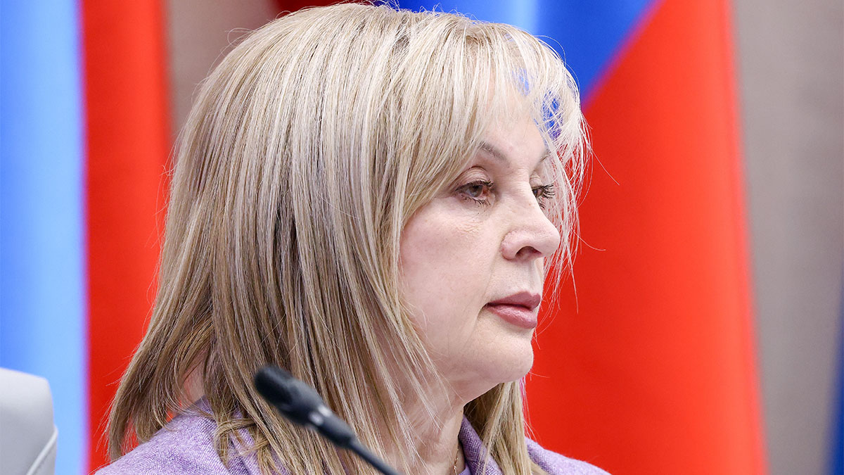 ЦИК РФ сообщил о праве 17 партий участвовать в сентябрьских выборах