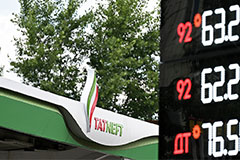 "Татнефть" сняла ограничения на отпуск АИ-92 и дизеля на АЗС