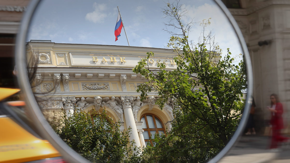 ЦБ снизил ключевую ставку на 25 б.п. до 14,25%